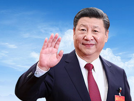 中共中央政治局召开会议 习近平主持 