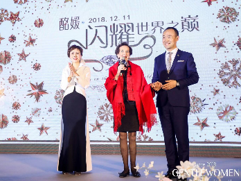 这场礼仪培训分享会助力深圳女性提升礼仪素养