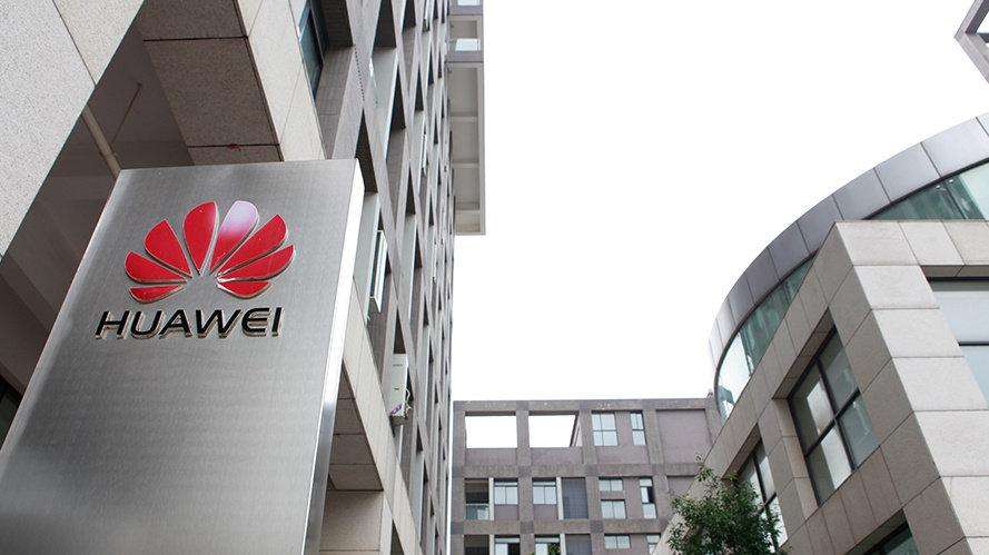 华为刚刚回应：没有任何不当，相信法律体系最终给出公正结论