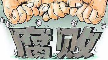 防范关口前移 深圳研究制定措施防止公职人员利益冲突