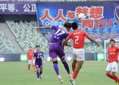深圳人人退出职业联赛，将致力于青少年足球建设