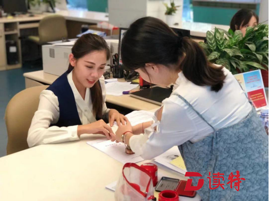 报建更方便了！工程建设涉及通信服务事项进驻市行政服务大厅