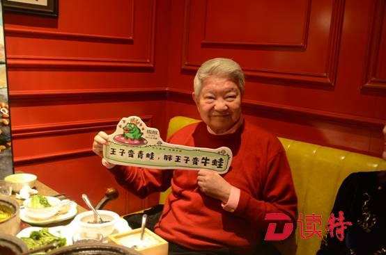 撒椒推出“石锅”系列新品