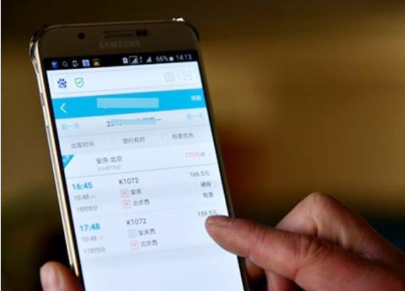 23日起开售春运火车票！这份订票时间表一定要收好