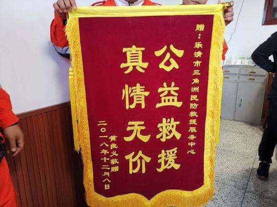 最新！乐清“失联男孩”家属公开致歉！母亲被检察院批捕
