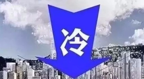 黄色预警！29日至元月3日天气持续寒冷，请注意保暖