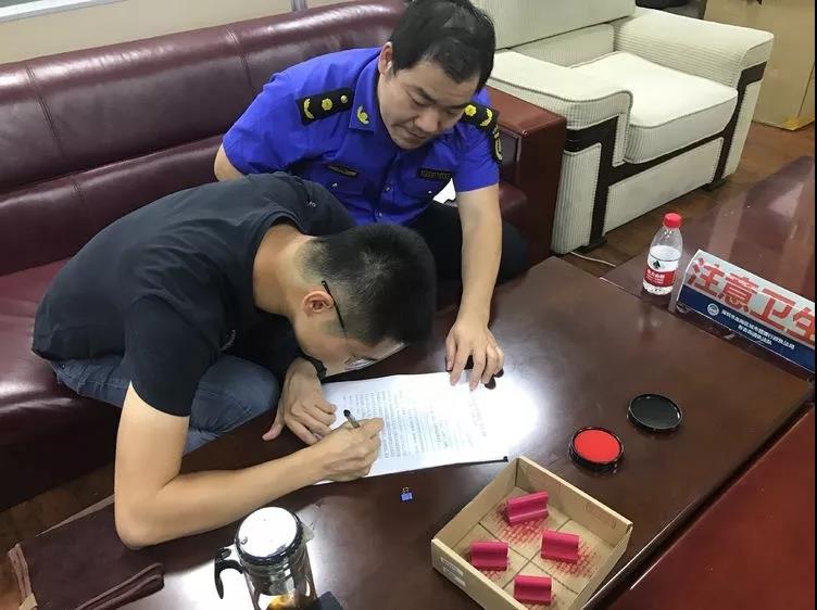 共享单车违法占用城市道路,布吉街道对摩拜开出5000元罚单