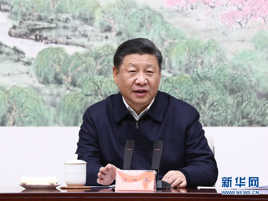 习近平解题京津冀：三“力”协同促发展
