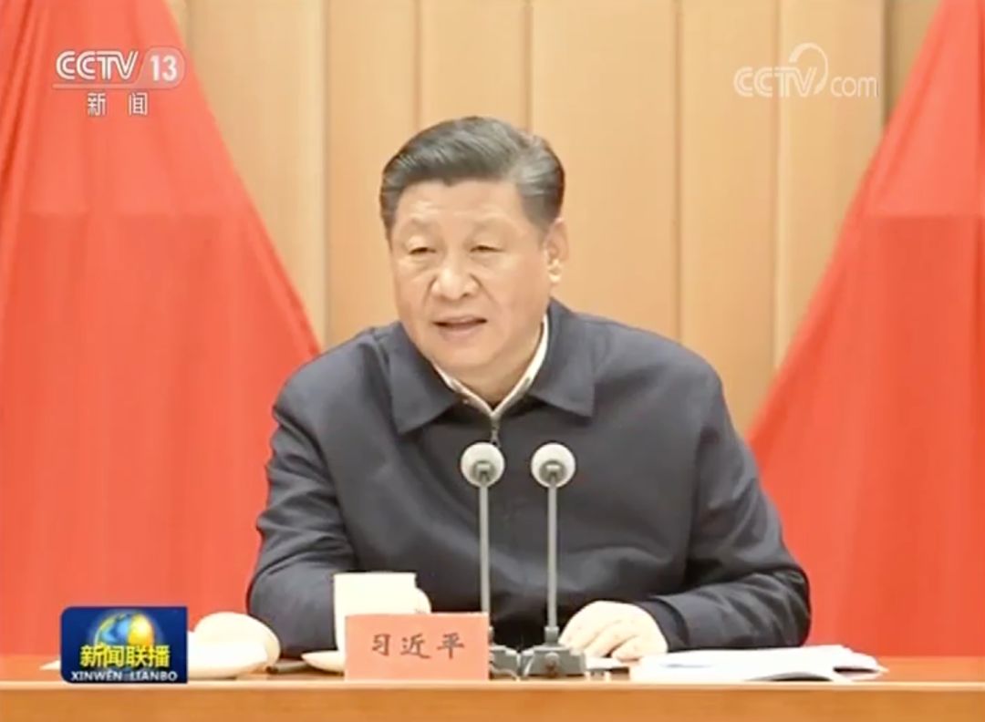 这七大领域重大风险如何化解？习近平提出明确要求