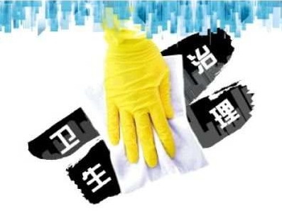 五星酒店爆卫生丑闻，仅以“罚酒三杯”收场？