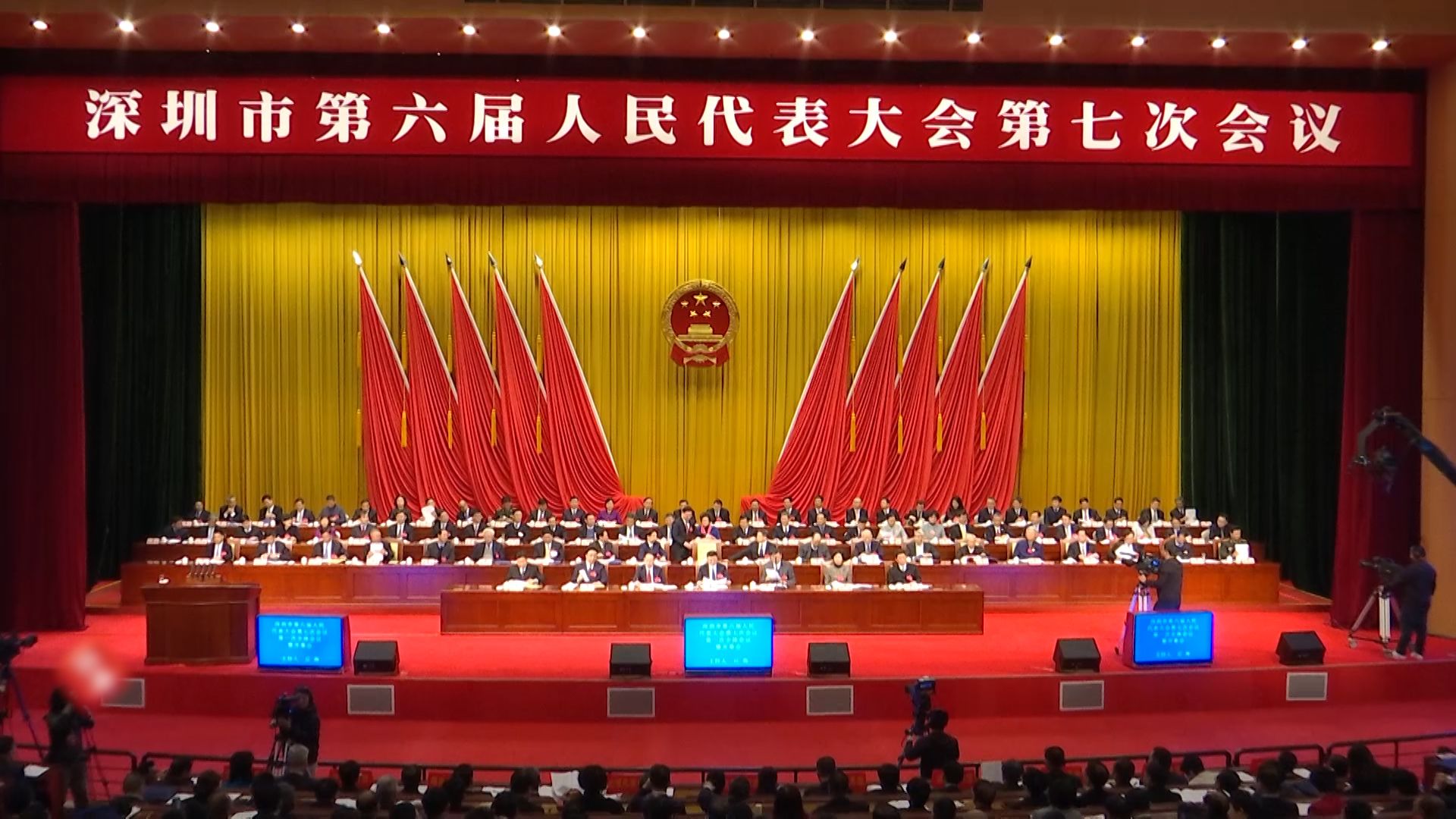 新闻路上说说说丨深圳两会你最关心哪些民生问题？