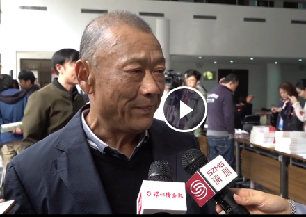 两会原音 | 赵卫民委员：希望出台更多措施提升深圳营商环境