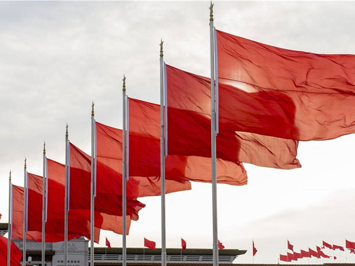 人民日报评论员：历史不能选择，现在可以把握，未来可以开创