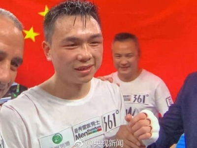 祝贺！中国第三位世界拳王！徐灿击败卫冕拳王罗哈斯夺金腰带 