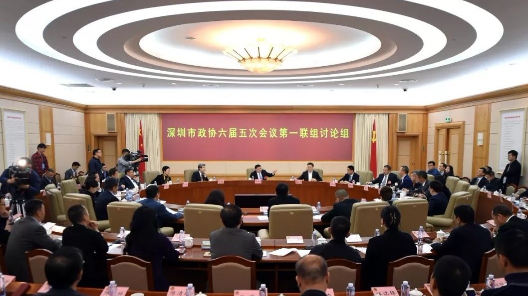 识圳 | 书记市长参加联组讨论 关注了哪些重要内容？