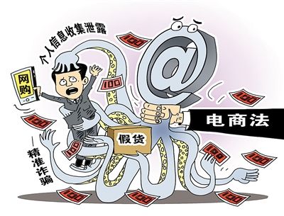 被要求删除差评可投诉！为躲《电商法》，店家打擦边球花样百出
