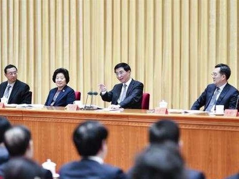 全国宣传部长会议在京召开 王沪宁出席并讲话