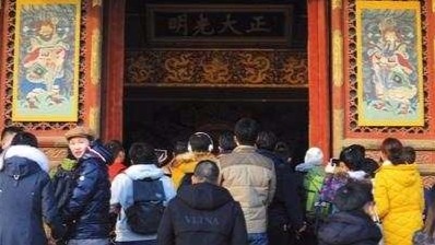 故宫摆摊啦！首次最大限度还原清代场景 普通人能在宫里过年了