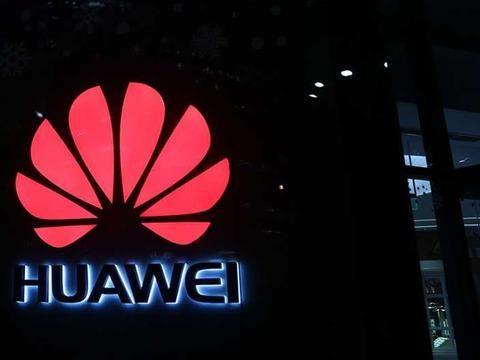 华为回应波兰员工事件：个人涉嫌犯罪终止雇佣关系