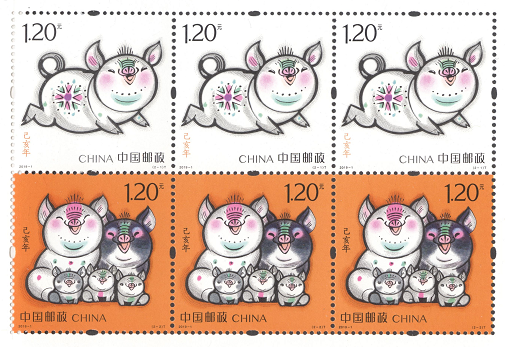 2大猪3小猪“合家”出镜，《己亥年》特种邮票萌翻了