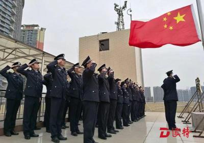 深圳皇岗边检站举行迎新年升国旗仪式