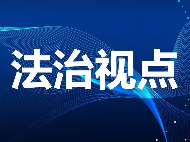 86岁老人拔掉妻子呼吸管事件引热议，专家认为安乐死立法须慎之又慎 