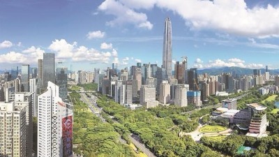税收过亿元楼宇86栋 福田成全国“含金量”最高的中央商务区