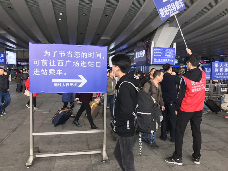 迎来出行客流高峰,深圳北站提前两小时进站_读特新闻客户端