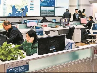 深圳市气象局启动天气保障服务项目组 立体精细化天气预报