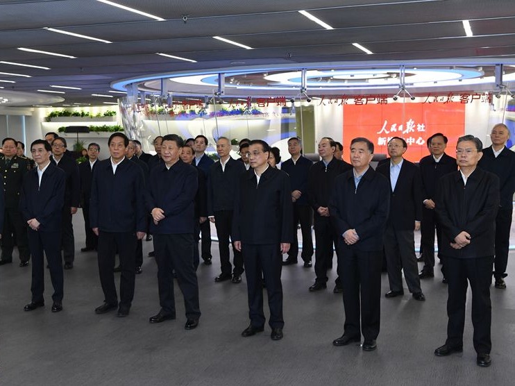 习近平：推动媒体融合向纵深发展  巩固全党全国人民共同思想基础
