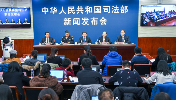 7大目标！10大任务！司法部再次吹响全面深化司法行政改革冲锋号