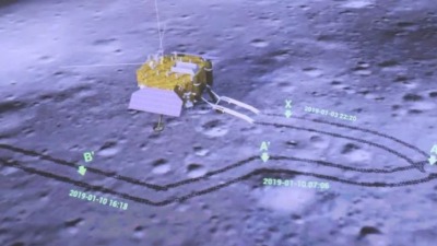 第一视角高清视频来了！嫦娥四号“看”到了什么？