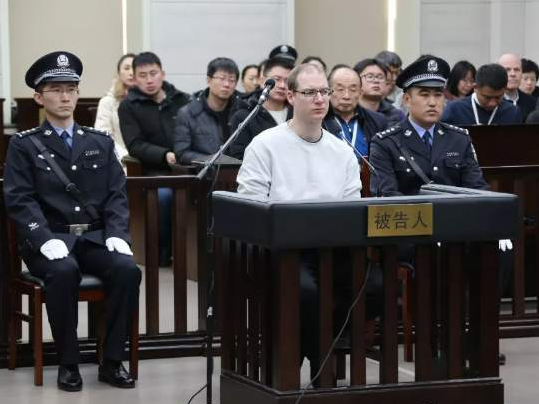 大连中院回应加籍毒贩被判死刑：无任何程序违法