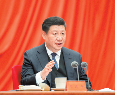 人民日报评论员：勇于直面问题 不断自我革命