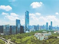 南山：打造高质量发展的全省经济第一区  