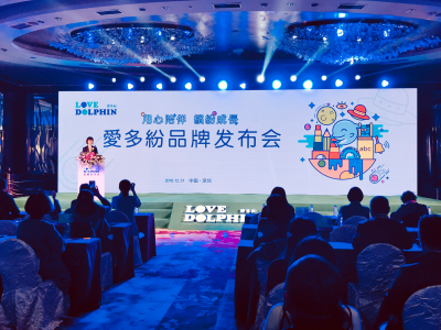 深圳婴幼保育市场领域又添“新军”！专注于0-3+婴幼儿教育