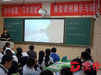 《中国教师报》为何点赞深圳这位教育人？
