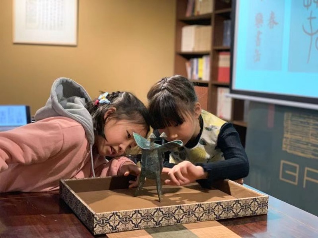开启寓教于乐之旅！“你从未上过的博物馆学习课”开讲