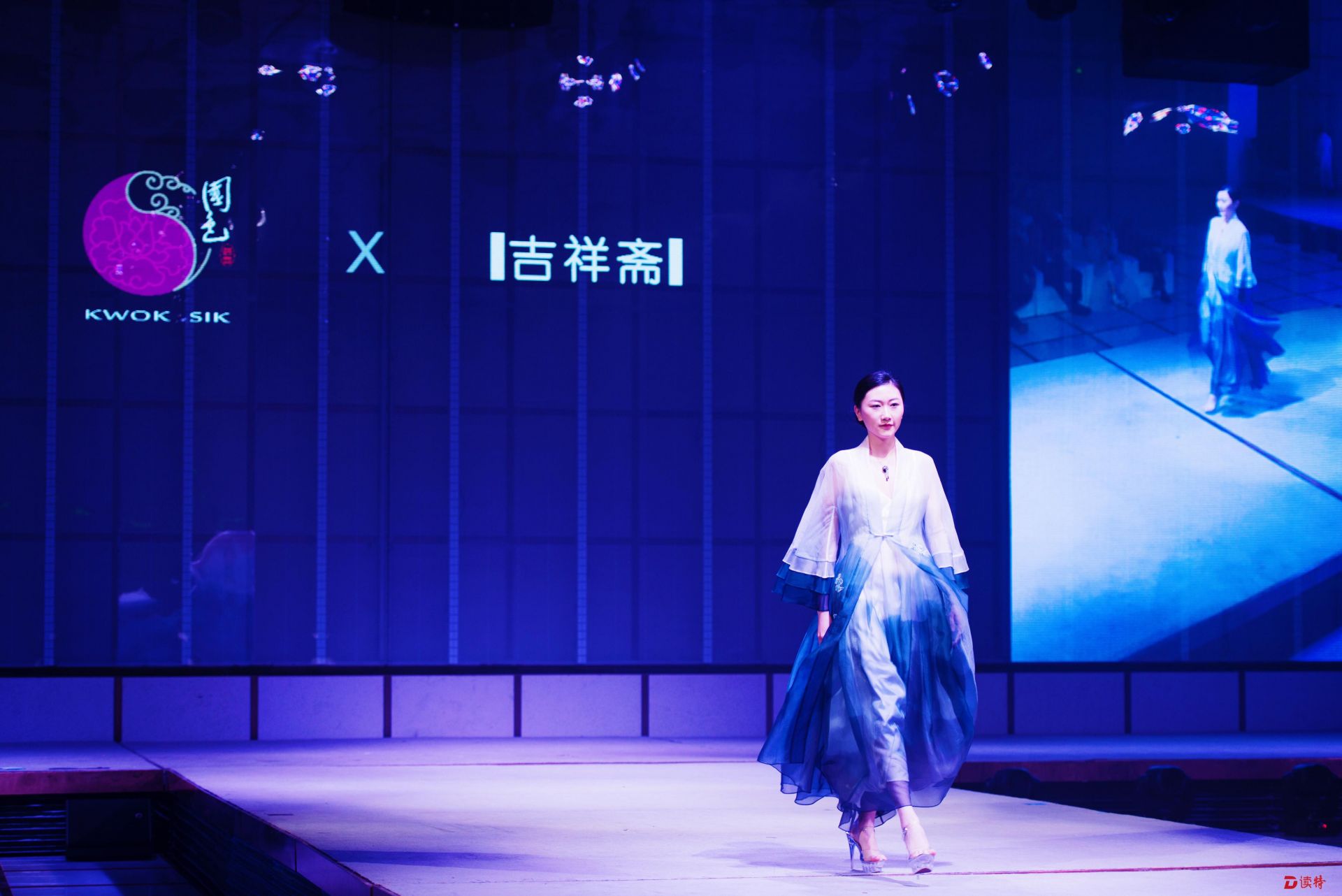 国色珠宝联合吉祥斋亮相深圳珠宝创意设计时尚盛典