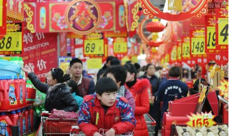 理性消费莫冲动、消费谨防陷阱…深圳消委会发布春节期间消费提示