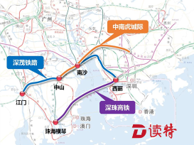 深珠高铁应尽快规划实施！在深省政协委员呼吁打通珠江两岸瓶颈