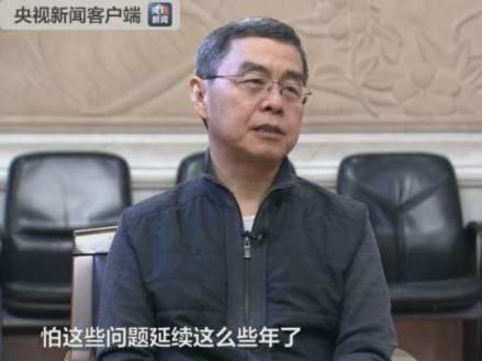 上官吉庆被给予留党察看两年处分 降为副厅级非领导职务