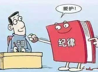 龙华区对受处理人员开展回访监督，因人施策体现组织严管厚爱
