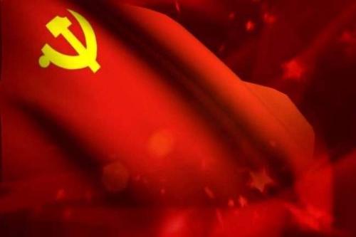 重磅！中共中央关于加强党的政治建设的意见发布