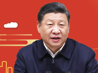 一张蓝图一盘棋 习近平这样擘画京津冀协同发展