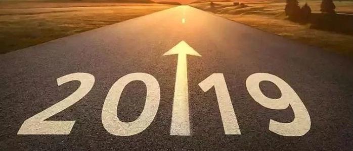 识圳 | 这个新机构第一次会议，定调深圳今年的全面深化改革