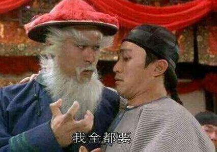 情人节到了，我有两朵花，你更爱哪一朵？