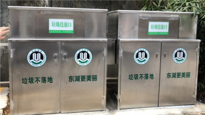 深圳1.8米新式垃圾箱不便民？相关部门的回应来了！
