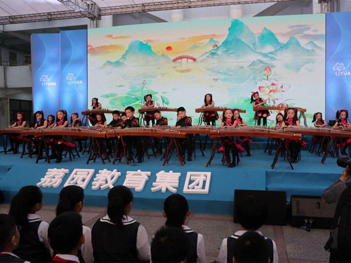 福田区首个小学教育集团来了！今天，荔园教育集团成立