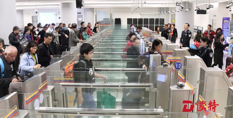 春运日均客流近6.4万人次！西九龙边检发布出行温馨提示